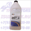 Жидкость тормозная G-Energy Expert DOT-4 (0,910 кг)