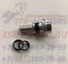 Болт крепления поддона двигателя (М8Х31 мм) NQR71/NQR75/NQR90/NPR75/Богдан Е1/2/3/4 CHM