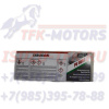 Клей комплект для стекол и резиновых молдингов Terostat 8590 (310ml/372g)