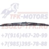Щётка стеклоочистителя 525 мм YOKA (каркасная) NQR75/NPR75/NQR90/FVR34P/HD65/HD78/MITSUBISHI