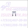 Подшипник задней ступицы наружный 32218 KOYO FVR34/CYZ51/CYZ52/HINO700