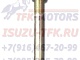 8980114880 8970339670 8973601120 Болт рессоры в сборе с гайкой d=18 mm NQR71/NQR75/NQR90/NPR75 - isuzu-tfk