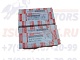 8980554800 8976163580 BST-IS1106 Вкладыши шатунные 4HK1 (0,00) ИСУЗУ NQR75/NQR90/NPR75 (к-т на 1 шейку) - isuzu-tfk