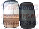 8942625432 8942625431 8942625433 Зеркало заднего вида (320х193) NQR71/P700 L/R под шар - isuzu-tfk