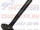 8972098764 8972098763 8972098762 Клапан выпускной 4HК1 (876) NQR75/NQR90/NPR75 - isuzu-tfk
