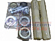 KP231 HTPIS8324000 5878316083 Рем кт шкворней д.30 NKR55/NQR71/NQR75/NPR75/NQR90/NMR85/ELF/Богдан Е2/3/Атаман Е4 KING PIN KIT - isuzu-tfk