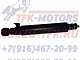 8972536180 D125136 8972536171 Амортизатор передний NQR71/NQR75/NPR75/Богдан Е2/3/4/MITSUBISHI FUSO JMC - isuzu-tfk