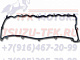8971056902 8971056901 8971056900 Прокладка клапанной крышки (15 отверстий) 4HF1/4HE1/4HG1 NQR71 - isuzu-tfk