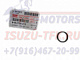 8941734120 Прокладка топливной форсунки 4HК1 (D) (рез. кольцо) ISUZU NQR75/NQR90/NPR75 - isuzu-tfk