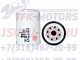 С1704 Фильтр масляный Mazda Sakura C-1704 - isuzu-tfk