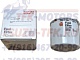 FC-1801 8971725491 8971725490 Фильтр топливный NQR71 Е-2 SAKURA  - isuzu-tfk