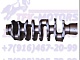 8980292700 8973525343 8973525342 Вал коленчатый 4HE1/4HK1 (ISUZU SP) NQR75/NQR90/NPR75/FSR90 Богдан Е-3, Атаман - isuzu-tfk