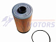EF15130 1876100941 1876100940 Фильтр топливный FVR34/FSR90/FSR34/CYZ51/CYZ52 (Гр/о) REDSKIN - isuzu-tfk