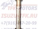 9513616020 9513616022 9513616021 Болт рессоры в сборе с гайкой d=16 mm NQR71/NQR75/NQR90/NPR75/NMR85/NLR85/Богдан/HD65/HD72/HD78 - isuzu-tfk