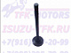8972098764 8972098763 8972098762 Клапан выпускной 4HК1 (876) NQR75/NQR90/NPR75 - isuzu-tfk
