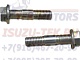 8973598030 Шпилька полуоси ISUZU - isuzu-tfk