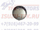 990LM03924 OIL1376 OIL1372 Масло трансмиссионное LUXE GL-5 80W-90 (4л) - isuzu-tfk
