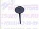 8972098764 8972098763 8972098762 Клапан выпускной 4HК1 (876) NQR75/NQR90/NPR75 - isuzu-tfk