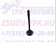 8980169730 8973096751 8973096751 Клапан впускной D=32 mm 4JJ1 NMR85/NLR85 - isuzu-tfk