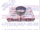 8976163581 8976163586 8980554800 Вкладыши шатунные 4HK1 (0.25) ИСУЗУ NQR75/NQR90/NPR75 (к-т на двс) - isuzu-tfk