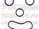 8943388781 8973841300 Рем кт теплообменника NQR71/NQR75/NPR75/NQR90 - isuzu-tfk