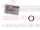 8941734120 Прокладка топливной форсунки 4HК1 (D) (рез. кольцо) ISUZU NQR75/NQR90/NPR75 - isuzu-tfk