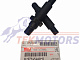 8971454600 Болт амортизатора NQR71/NQR75/NQR90/NPR75Богдан Е2/3/4  - isuzu-tfk