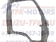 8978904081 8978513430 8978903950 Проём двери NQR71/NQR75 R - isuzu-tfk