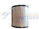 5876100200 8970622940 ЕКО-01.225 Фильтр воздушный BVP NQR71/NQR90/NPR75/NMR85/NLR85/БогданЕ2/Е4/5, Атаман - isuzu-tfk
