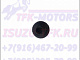8973588940 Звездочка самопод-ся тормозного цилиндра L (усиленная) TFKMOTORS NQR71/NQR75/NPR75 - isuzu-tfk