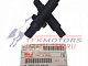 8971454600 Болт амортизатора NQR71/NQR75/NQR90/NPR75Богдан Е2/3/4  - isuzu-tfk